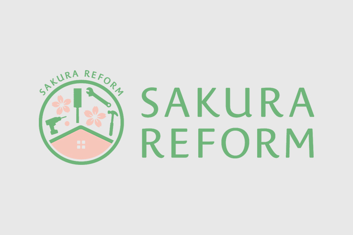 SAKURAREFORMのHP記事用の通常サムネイル