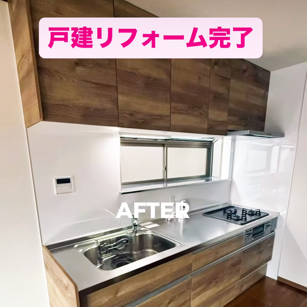 東大阪リフォームの株式会社SAKURAREFORMの施工事例　Instagram