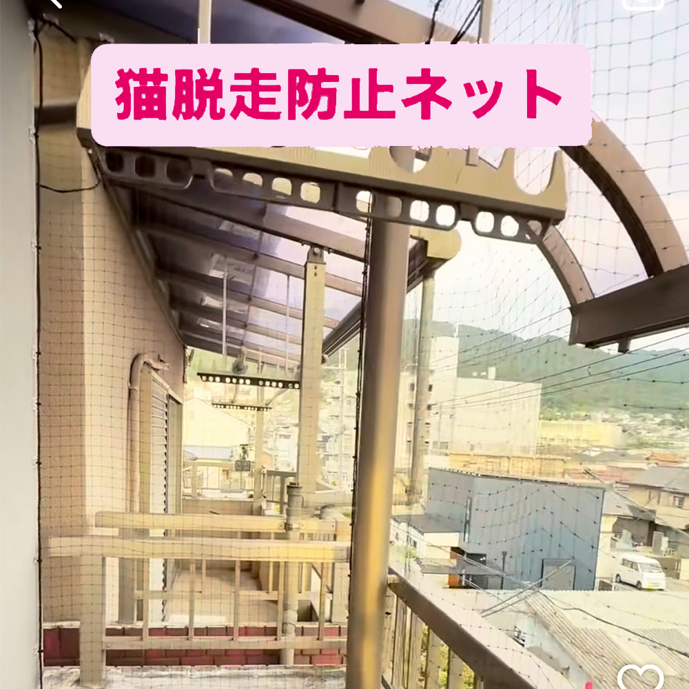 東大阪リフォームの株式会社SAKURAREFORMの施工事例　Instagram