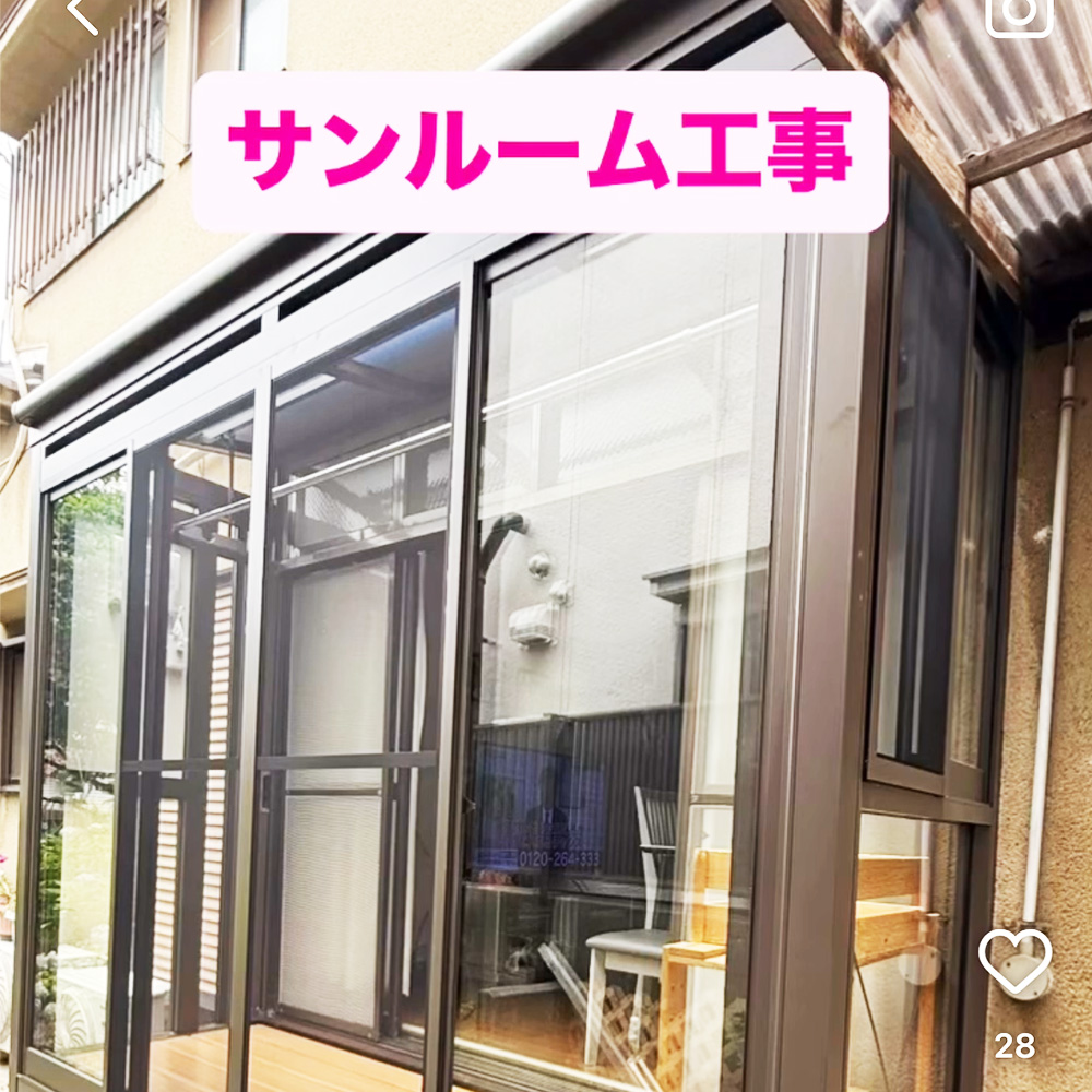 東大阪リフォームの株式会社SAKURAREFORMの施工事例　Instagram